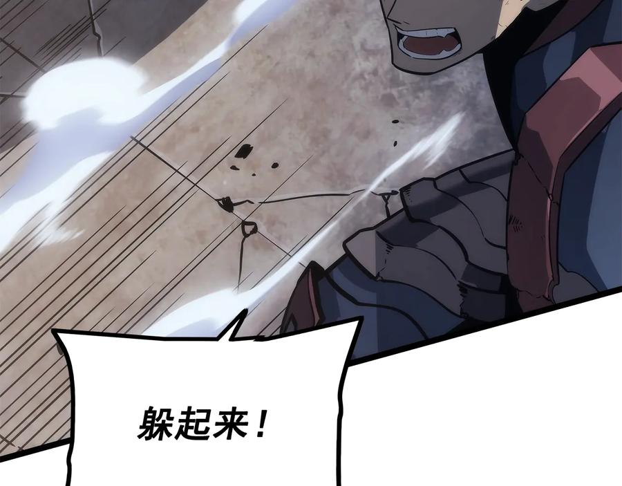 第258页