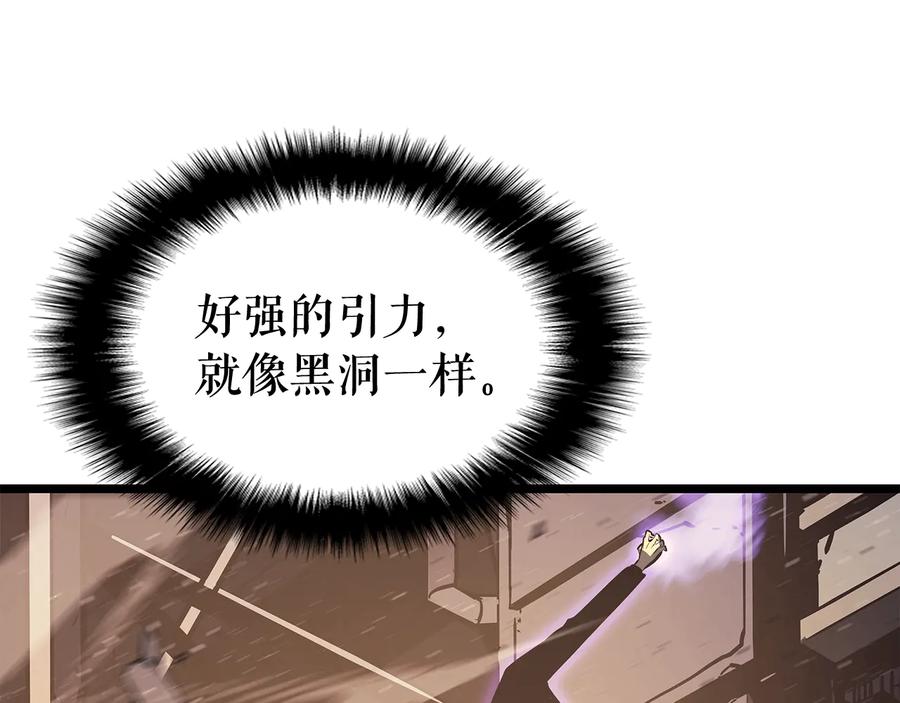 第271页