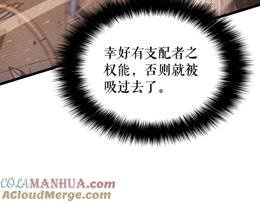 第273页