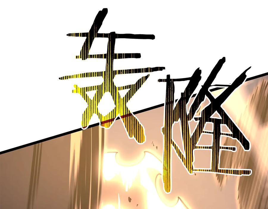 第274页