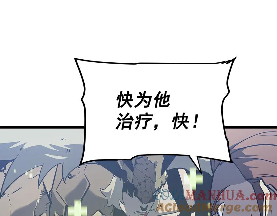 第205页