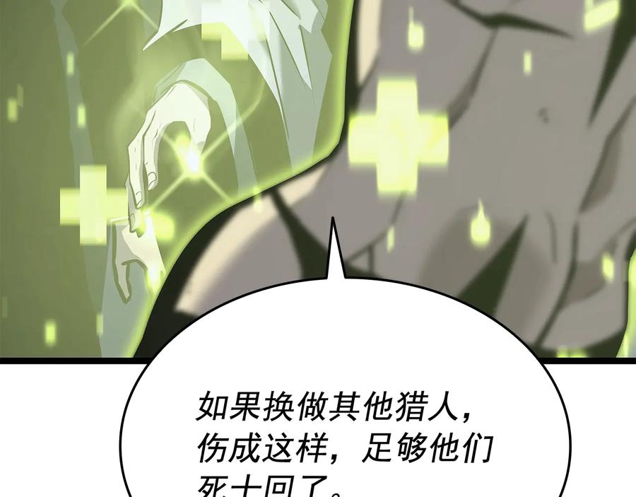 第211页