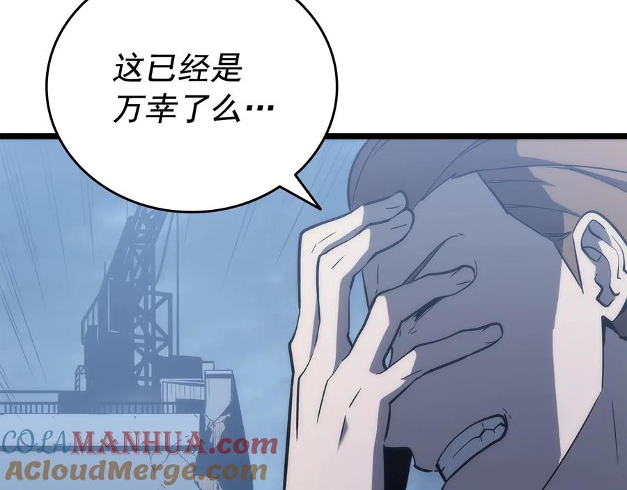 第217页