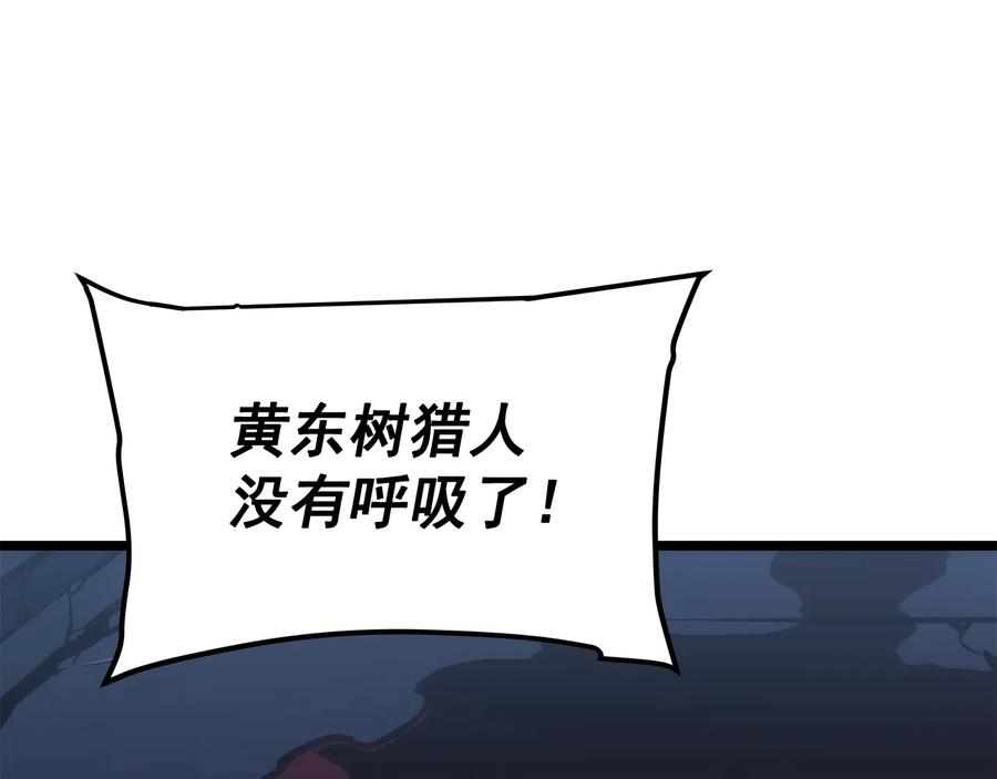 第220页