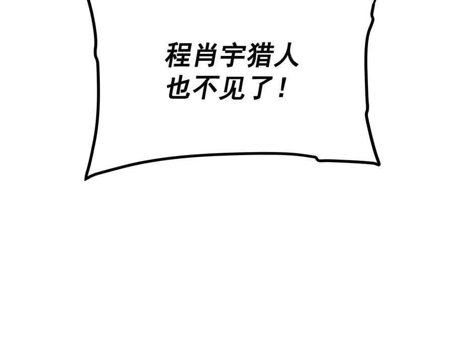 第224页