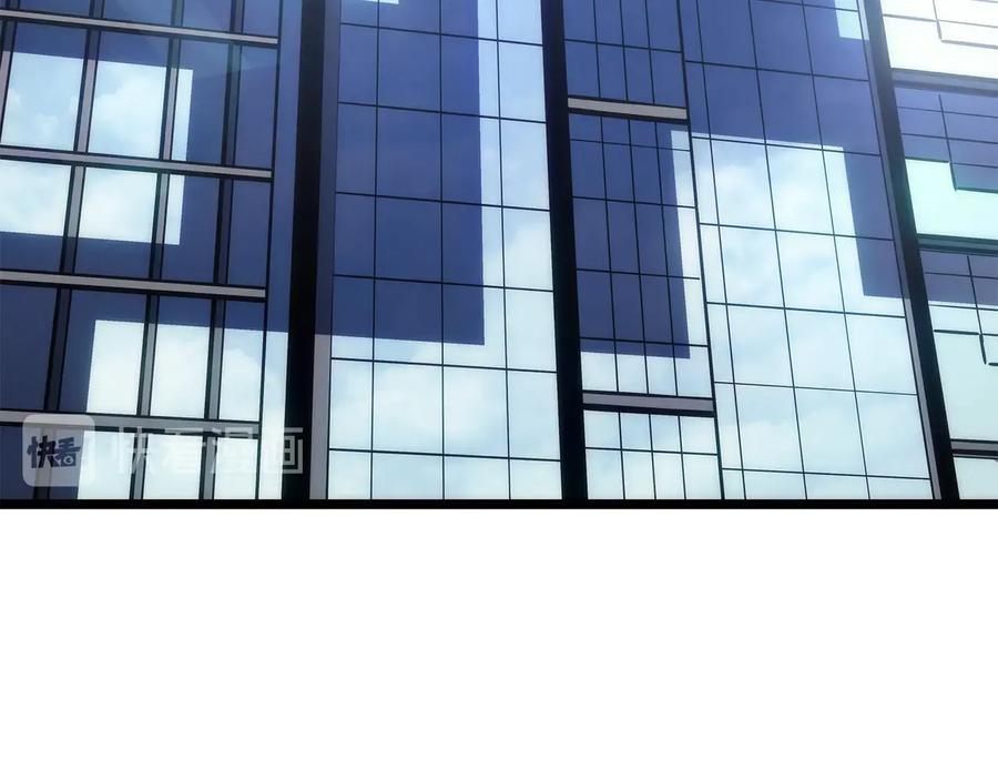 第231页