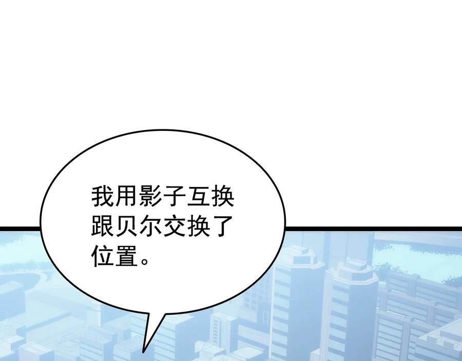 第232页