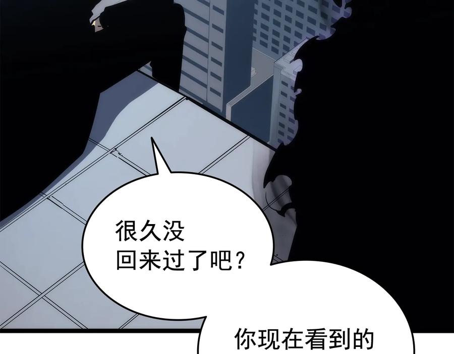 第234页