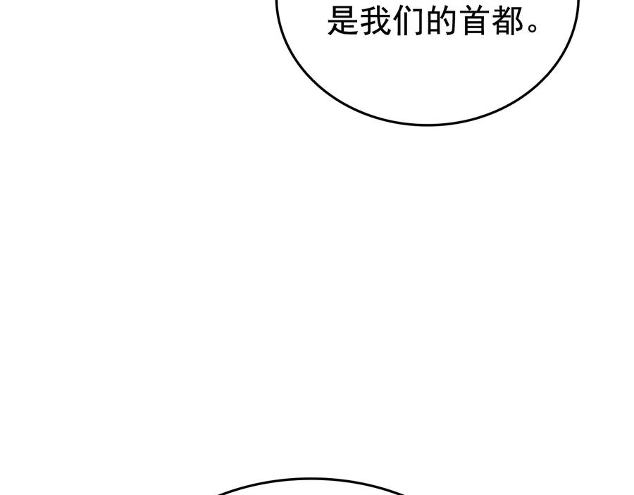 第235页