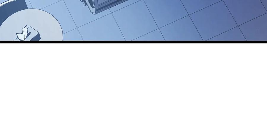 第238页