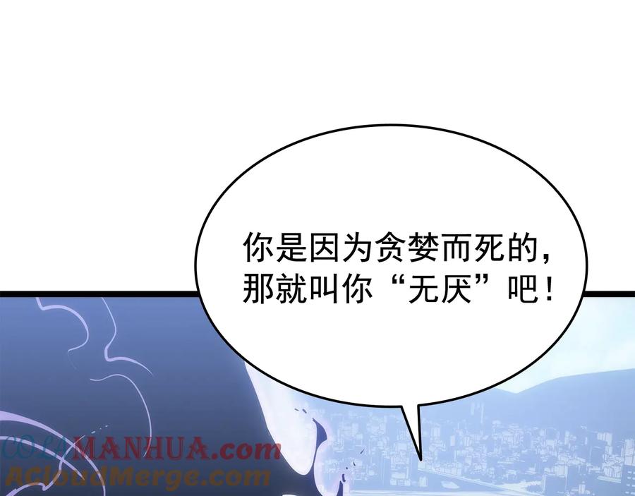 第249页
