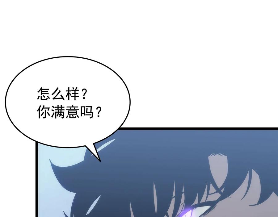 第252页