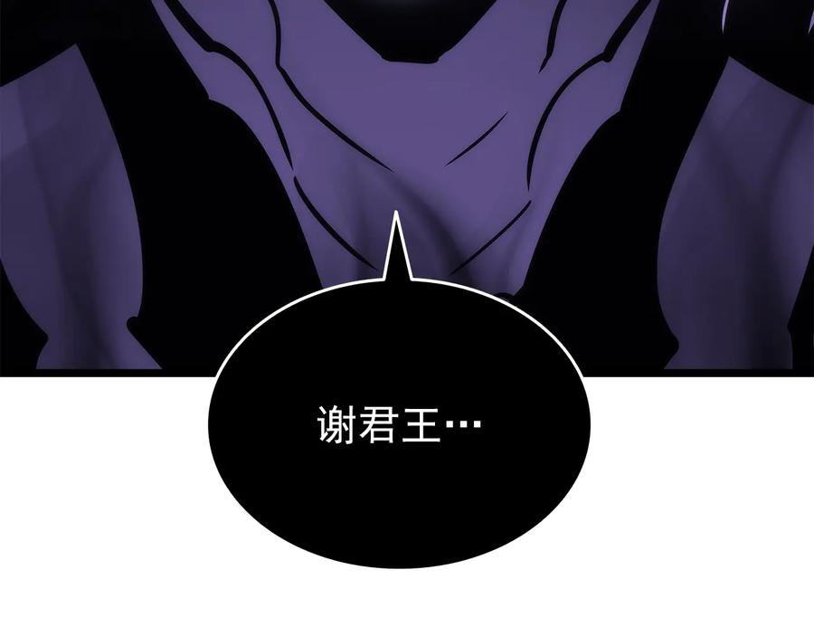 第258页