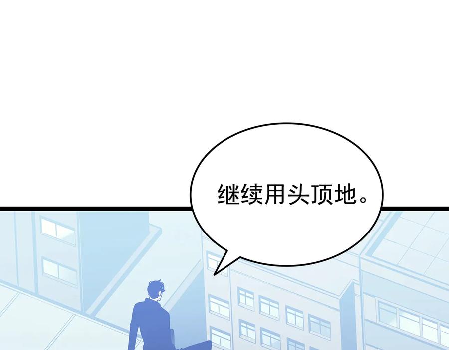 第259页