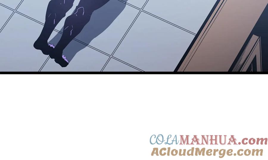 第261页