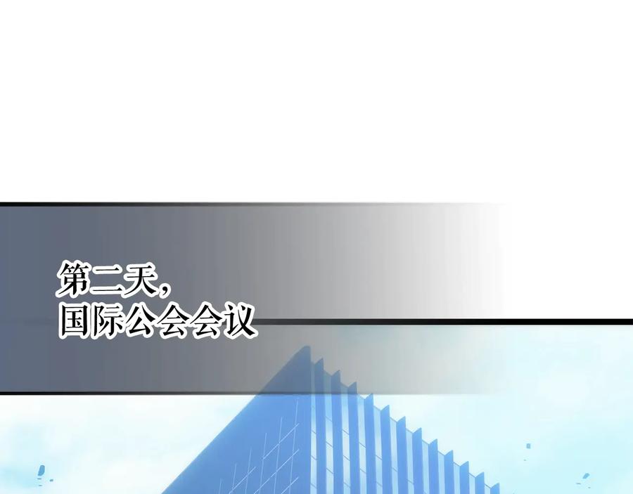 第262页