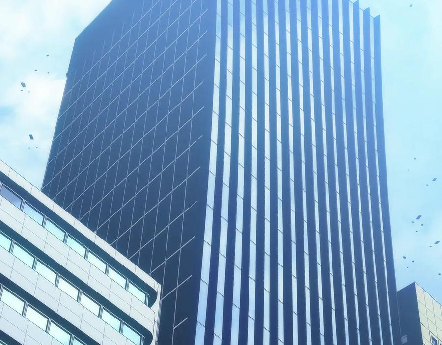 第263页