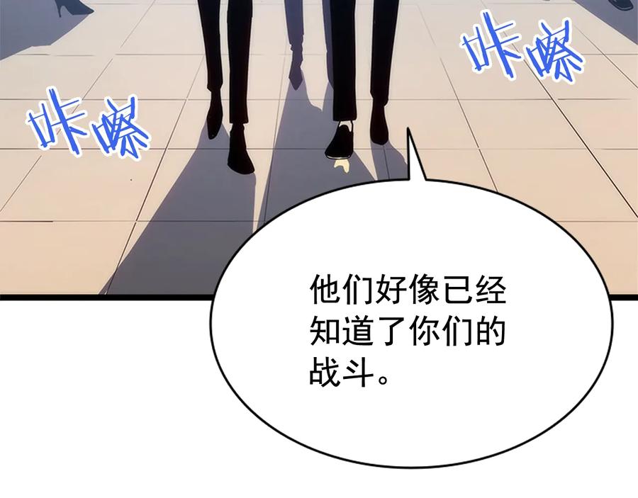 第267页