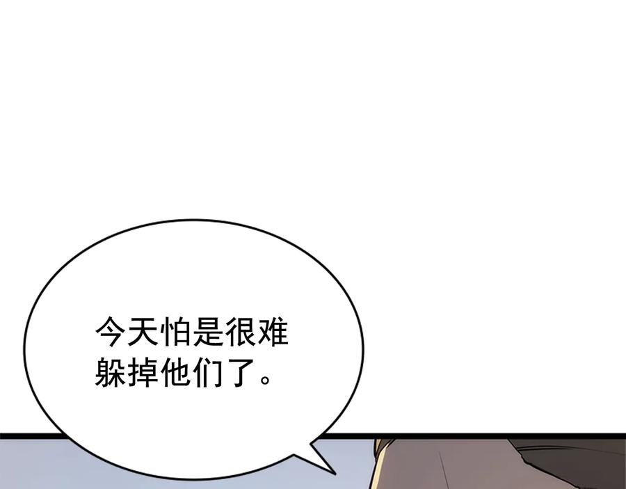 第268页