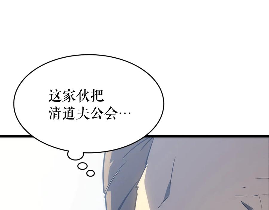 第271页