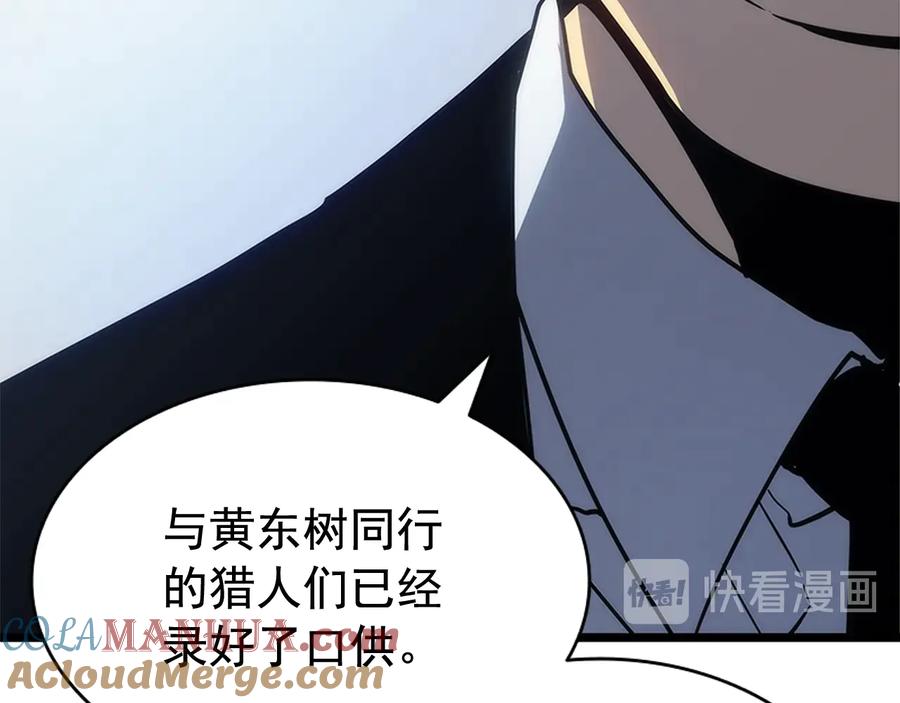 第273页