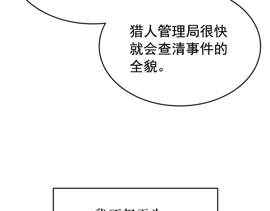 第274页
