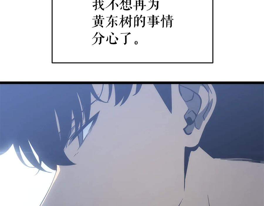 第275页