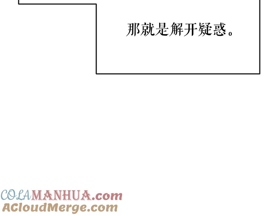 第277页