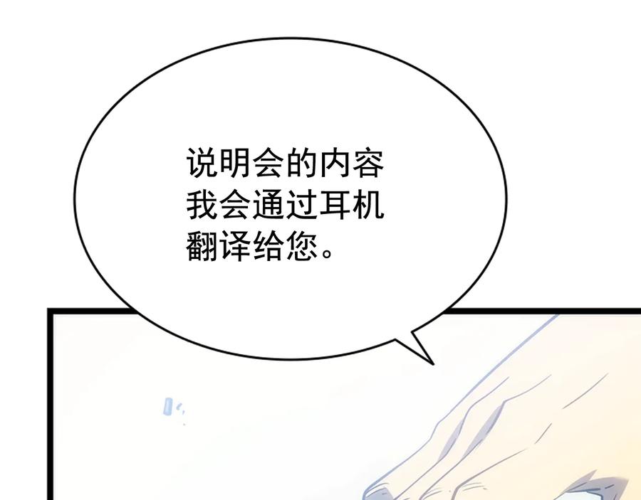第278页