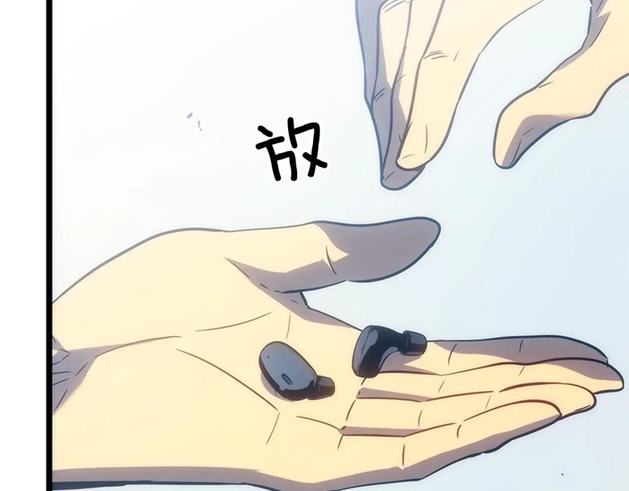 第279页