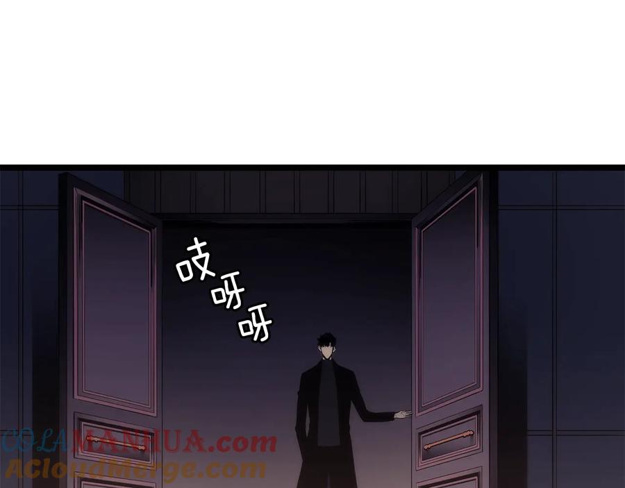 第281页