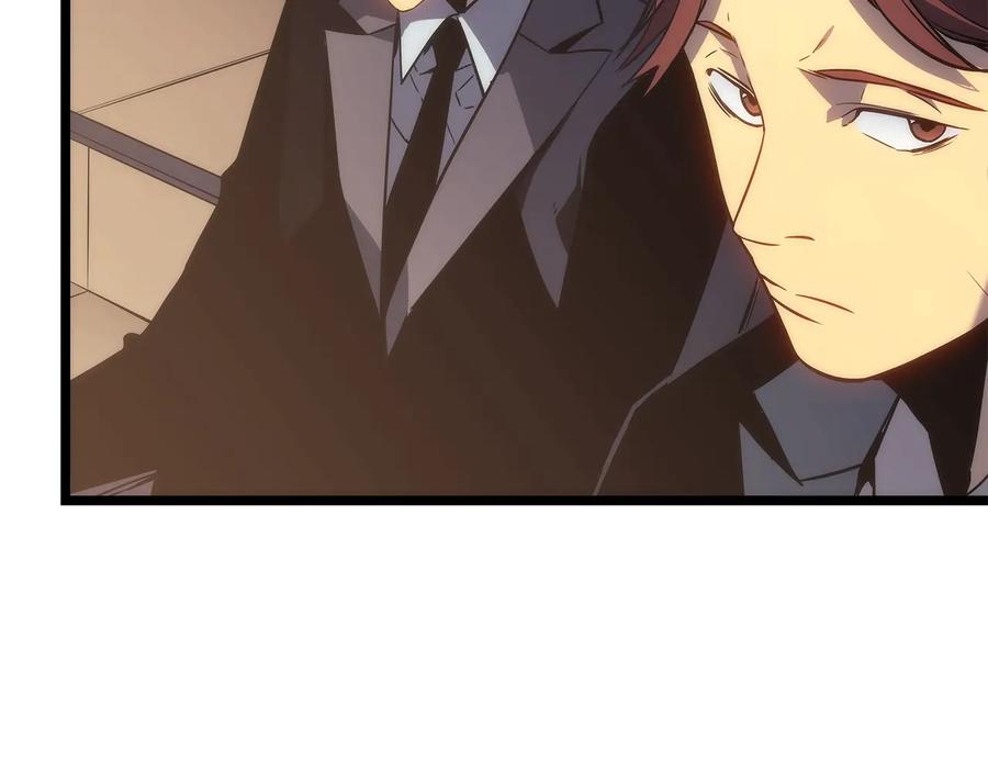 第288页