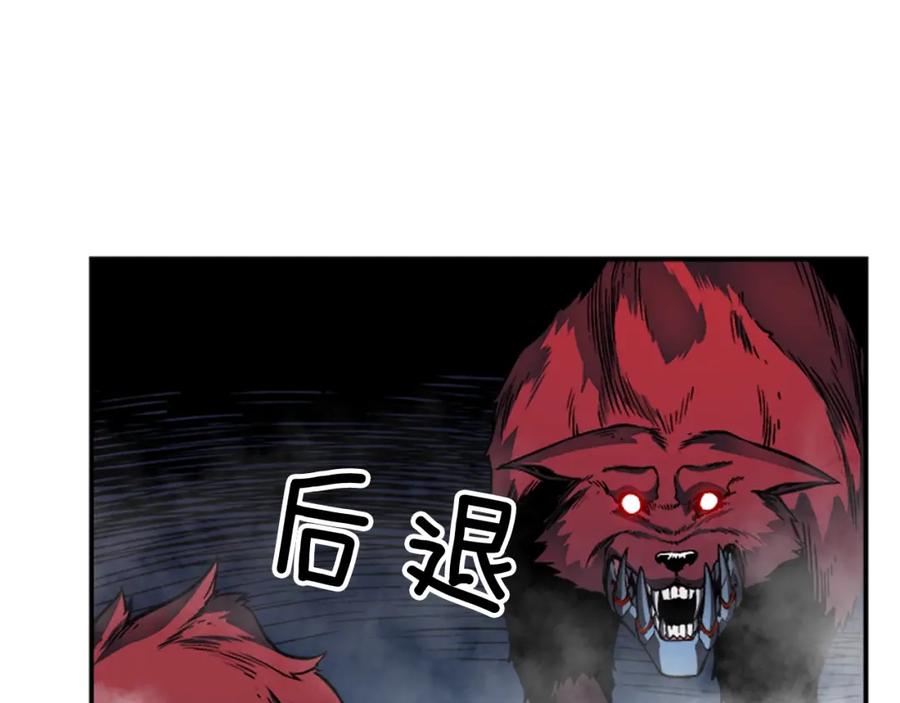 第187页
