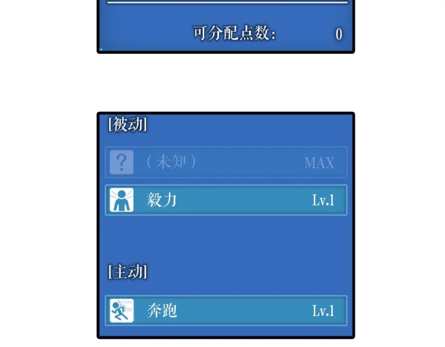 第192页