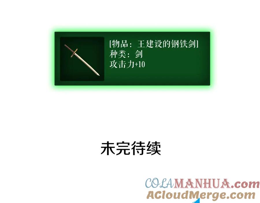 第193页