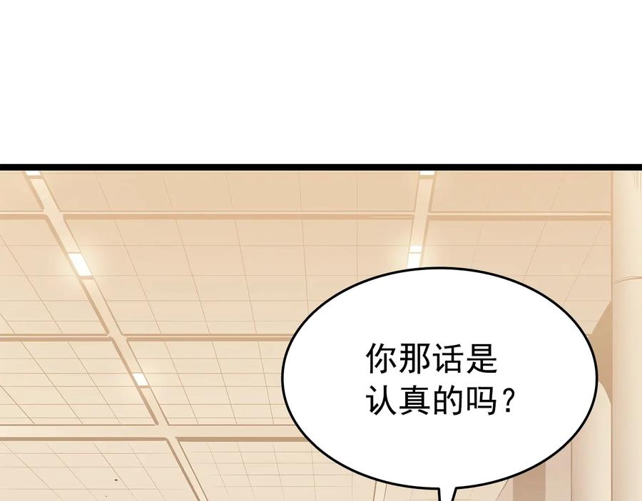 第199页