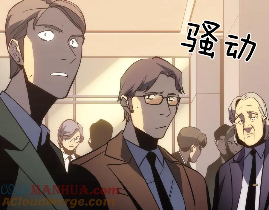 第217页