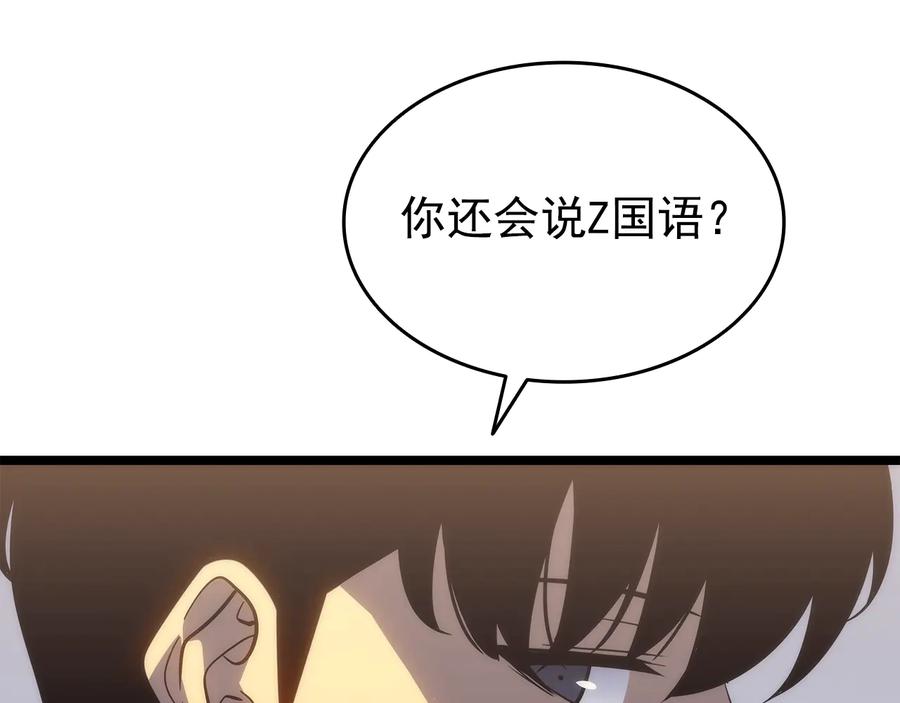 第226页