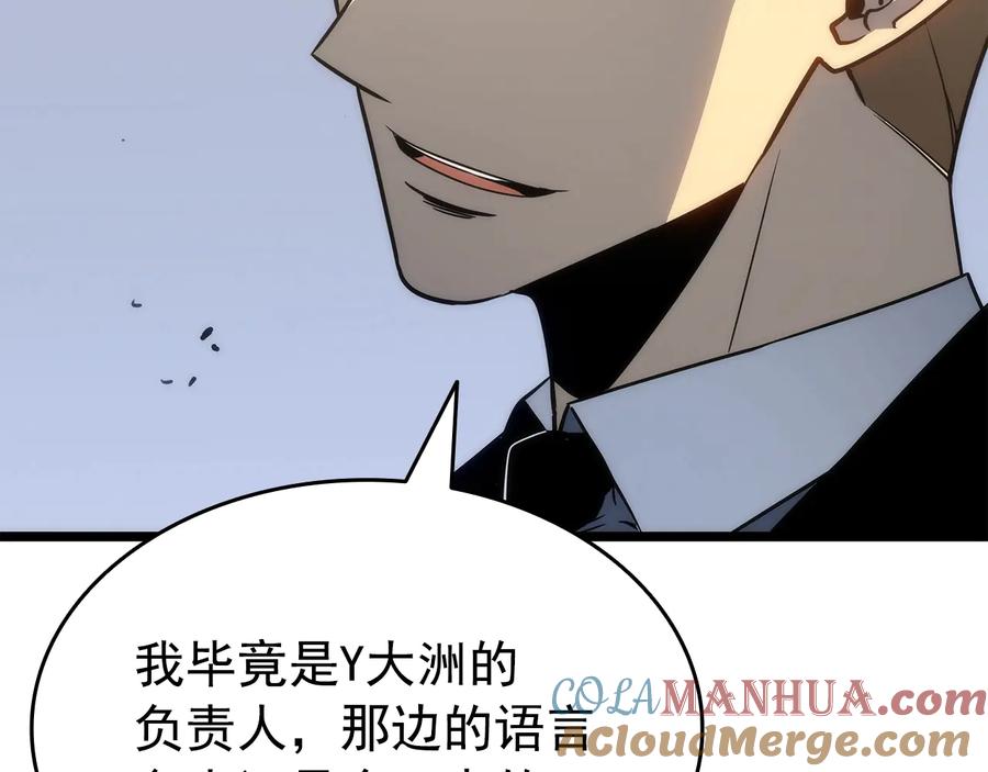 第229页