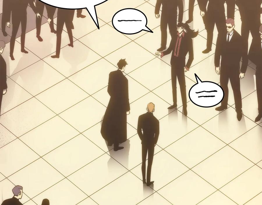 第232页