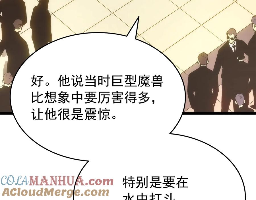 第233页