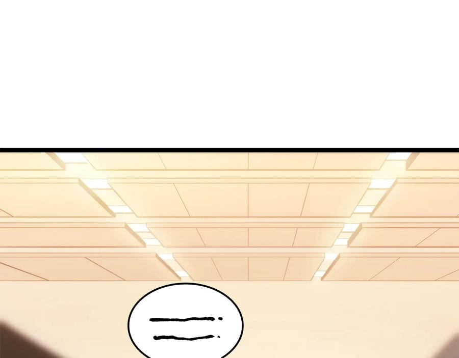 第235页
