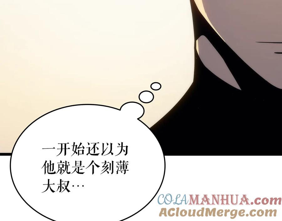 第245页