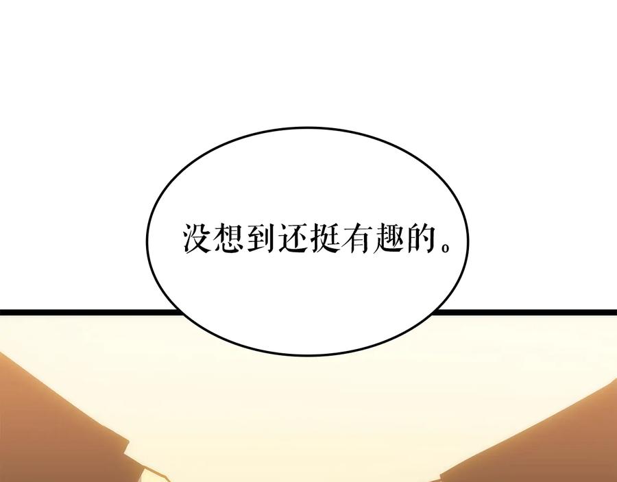 第247页
