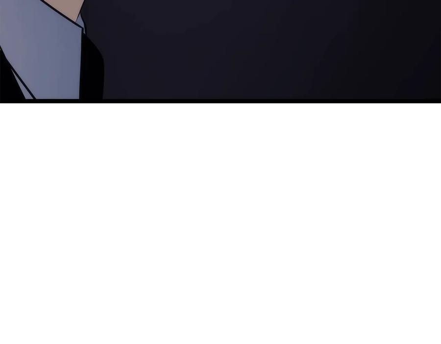 第255页