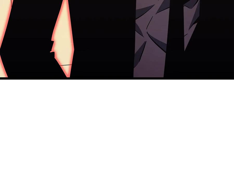 第259页
