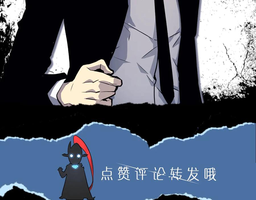 第263页