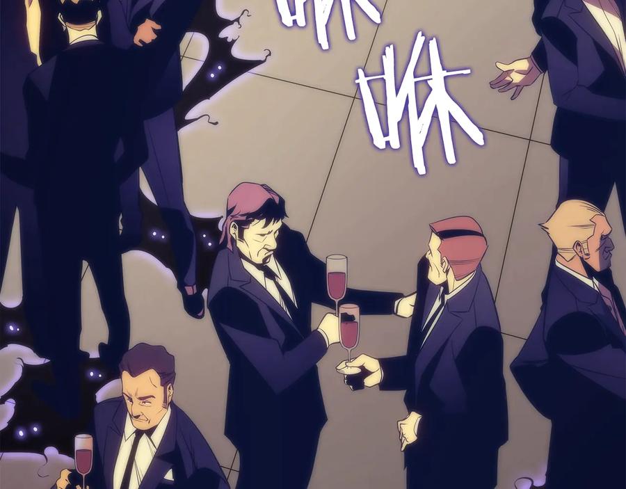 第194页
