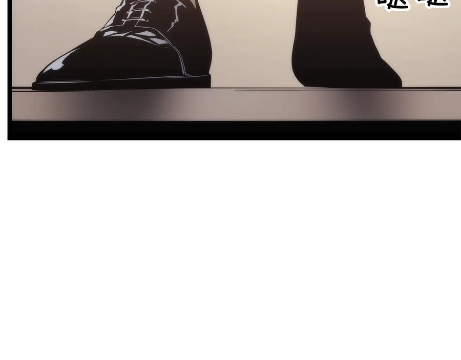第203页