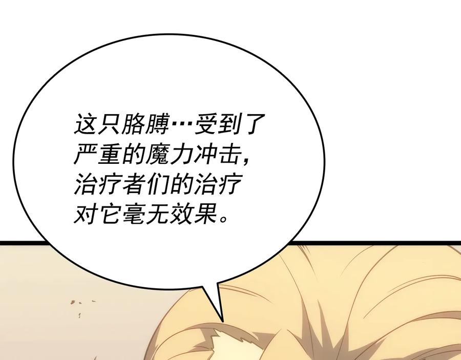 第212页